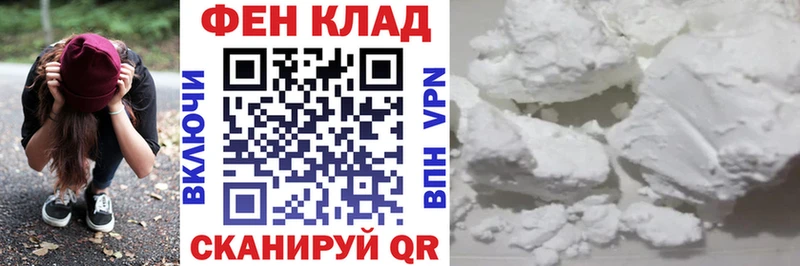 ссылка на мегу ССЫЛКА  Духовщина  АМФЕТАМИН Розовый 