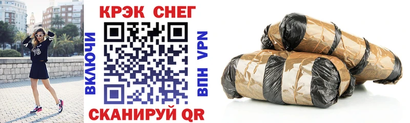 COCAIN Эквадор Духовщина
