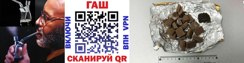 OMG маркетплейс  Духовщина  ГАШ hashish 