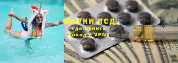 кокаин перу Алексеевка