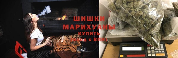 кокаин перу Абдулино