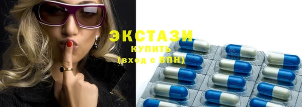 кокаин перу Абдулино