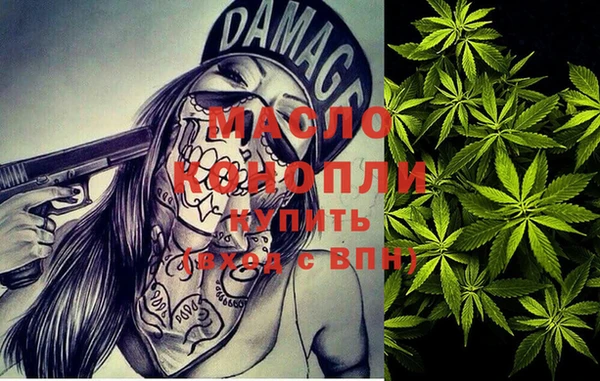 бошки Абинск