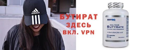 кокаин перу Абдулино