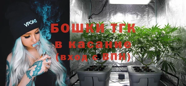 кокаин перу Абдулино