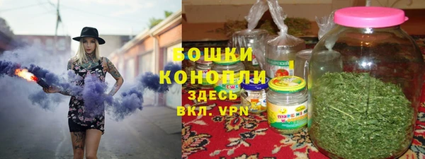 кокаин перу Алексеевка