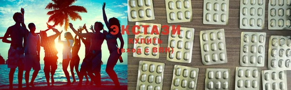 бошки Абинск