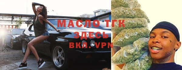 кокаин перу Абдулино