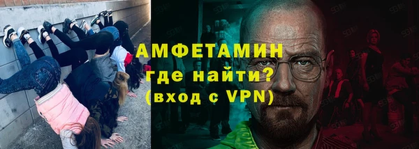 кокаин перу Абдулино